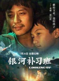 搬家的第一天40多岁的大姐